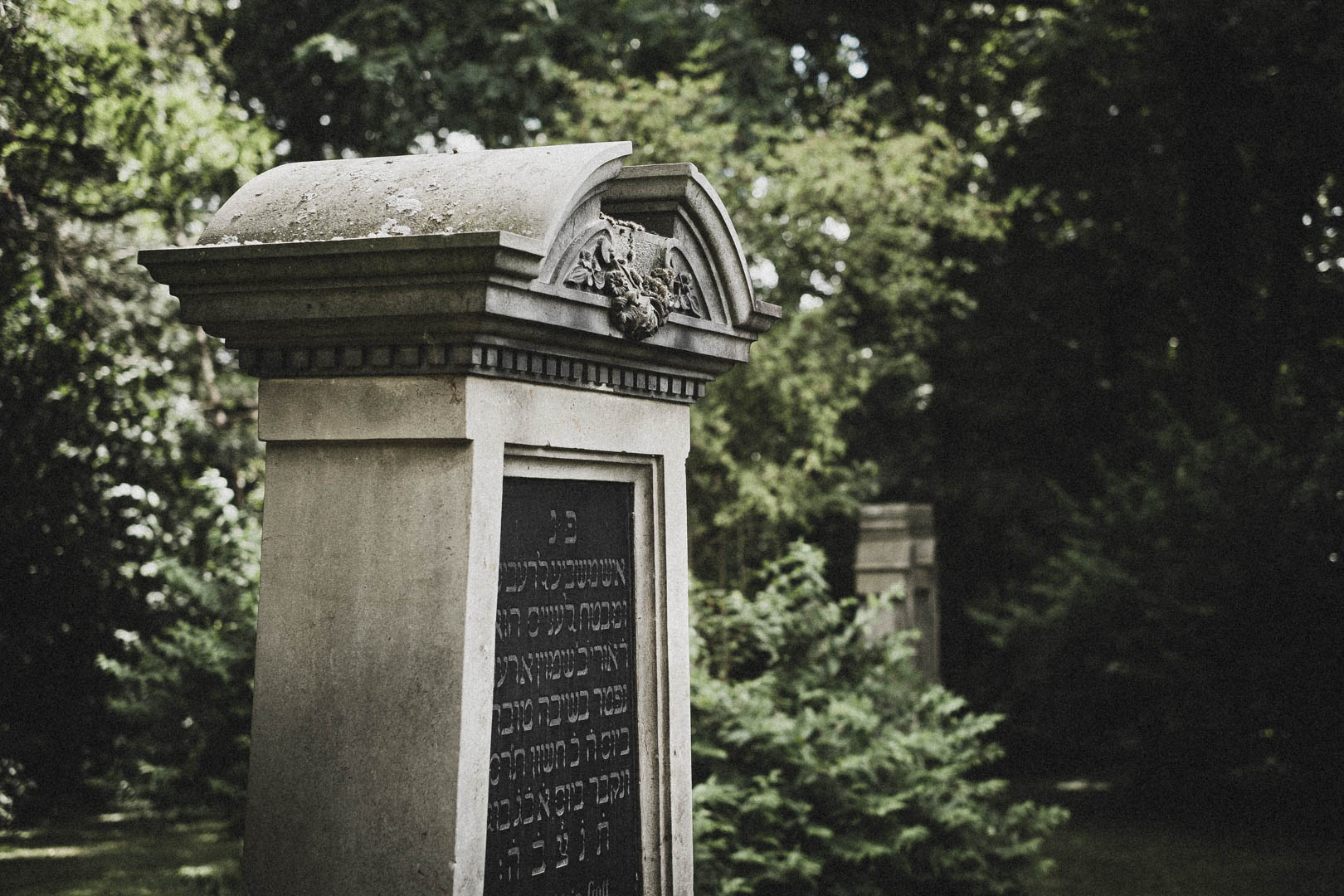 Rinteln, Jüdischer Friehof